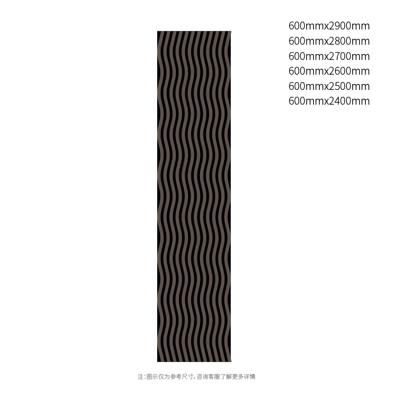 Акустическая стеновая панель Wave Rhythm Wood Slat Акустическая стеновая панель Wave Rhythm Wood Slat